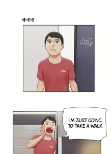 Page 186 of May I Touch It? - preview thumbnail