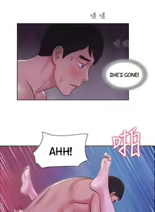 Page 222 of May I Touch It? - preview thumbnail