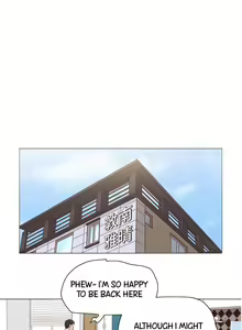 Page 260 of May I Touch It? - preview thumbnail
