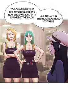 Page 281 of May I Touch It? - preview thumbnail