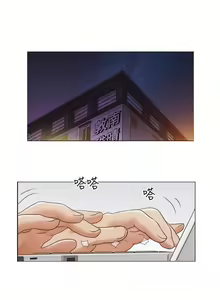 Page 30 of May I Touch It? - preview thumbnail