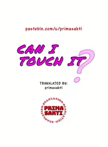 Page 3 of May I Touch It? - preview thumbnail