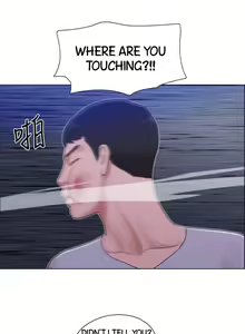 Page 75 of May I Touch It? - preview thumbnail