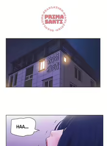 Page 76 of May I Touch It? - preview thumbnail
