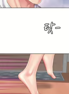Page 334 of Beach Goddess - preview thumbnail
