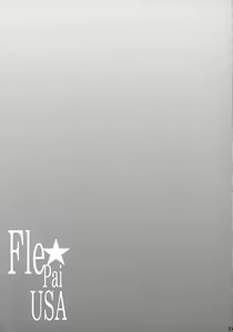 Page 26 of Fle★Pai USA - preview thumbnail