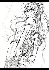 Page 27 of Fle★Pai USA - preview thumbnail