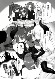 Page 30 of Onna Inma nanode Onna Yuusha-sama Osoimasu!! - preview thumbnail