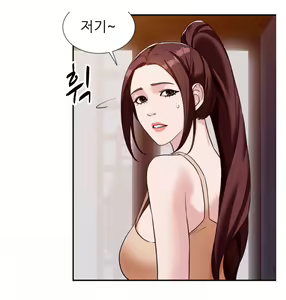 Page 11 of Woollyback Manhwa Hot scene - preview thumbnail