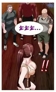 Page 12 of Woollyback Manhwa Hot scene - preview thumbnail