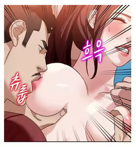 Page 26 of Woollyback Manhwa Hot scene - preview thumbnail