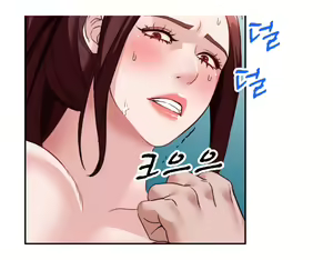 Page 37 of Woollyback Manhwa Hot scene - preview thumbnail