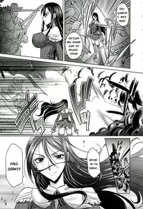 Page 185 of Rapiere - preview thumbnail