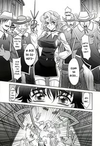 Page 187 of Rapiere - preview thumbnail