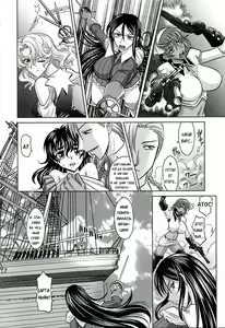 Page 188 of Rapiere - preview thumbnail