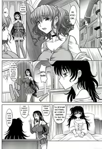Page 196 of Rapiere - preview thumbnail