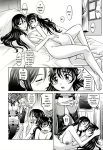 Page 214 of Rapiere - preview thumbnail