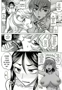Page 216 of Rapiere - preview thumbnail