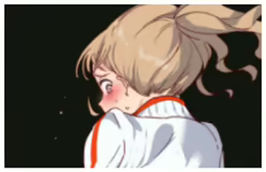 Page 1708 of Game part1 - preview thumbnail