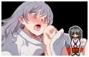 Page 1785 of Game part1 - preview thumbnail