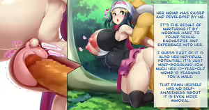 Page 17 of Hikari no Shikyuu wa Master Ball!! Jutai Hokakuritsu 100% Haramasarete mo Daijoubu! | Dawn's Womb Is A Master Ball!! Even As She Gets Impregnated With 100% Impregnation Capture Rate, She's Fine! - preview thumbnail