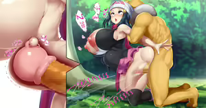 Page 20 of Hikari no Shikyuu wa Master Ball!! Jutai Hokakuritsu 100% Haramasarete mo Daijoubu! | Dawn's Womb Is A Master Ball!! Even As She Gets Impregnated With 100% Impregnation Capture Rate, She's Fine! - preview thumbnail