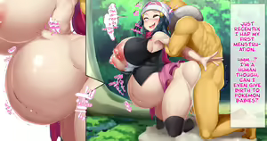 Page 46 of Hikari no Shikyuu wa Master Ball!! Jutai Hokakuritsu 100% Haramasarete mo Daijoubu! | Dawn's Womb Is A Master Ball!! Even As She Gets Impregnated With 100% Impregnation Capture Rate, She's Fine! - preview thumbnail