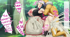 Page 72 of Hikari no Shikyuu wa Master Ball!! Jutai Hokakuritsu 100% Haramasarete mo Daijoubu! | Dawn's Womb Is A Master Ball!! Even As She Gets Impregnated With 100% Impregnation Capture Rate, She's Fine! - preview thumbnail