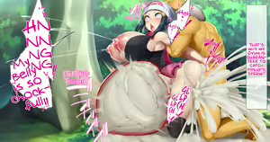 Page 73 of Hikari no Shikyuu wa Master Ball!! Jutai Hokakuritsu 100% Haramasarete mo Daijoubu! | Dawn's Womb Is A Master Ball!! Even As She Gets Impregnated With 100% Impregnation Capture Rate, She's Fine! - preview thumbnail