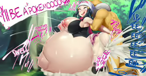 Page 83 of Hikari no Shikyuu wa Master Ball!! Jutai Hokakuritsu 100% Haramasarete mo Daijoubu! | Dawn's Womb Is A Master Ball!! Even As She Gets Impregnated With 100% Impregnation Capture Rate, She's Fine! - preview thumbnail