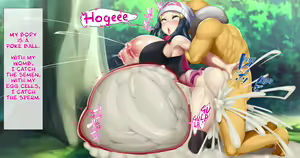 Page 86 of Hikari no Shikyuu wa Master Ball!! Jutai Hokakuritsu 100% Haramasarete mo Daijoubu! | Dawn's Womb Is A Master Ball!! Even As She Gets Impregnated With 100% Impregnation Capture Rate, She's Fine! - preview thumbnail