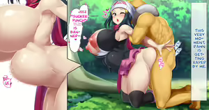 Page 9 of Hikari no Shikyuu wa Master Ball!! Jutai Hokakuritsu 100% Haramasarete mo Daijoubu! | Dawn's Womb Is A Master Ball!! Even As She Gets Impregnated With 100% Impregnation Capture Rate, She's Fine! - preview thumbnail