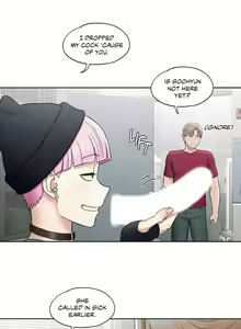 Page 206 of Sexercise Ch. 48-80 - preview thumbnail