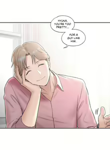 Page 212 of Sexercise Ch. 48-80 - preview thumbnail