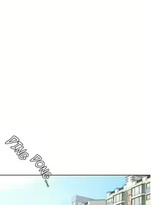 Page 230 of Sexercise Ch. 48-80 - preview thumbnail