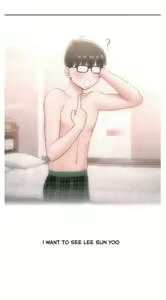 Page 329 of Sexercise Ch. 48-80 - preview thumbnail
