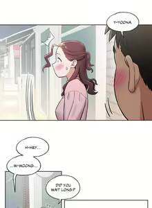 Page 365 of Sexercise Ch. 48-80 - preview thumbnail