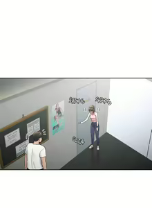 Page 557 of Sexercise Ch. 48-80 - preview thumbnail