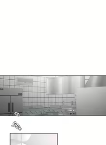 Page 74 of Sexercise Ch. 48-80 - preview thumbnail