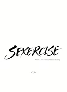 Page 822 of Sexercise Ch. 48-80 - preview thumbnail
