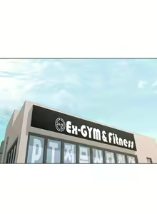 Page 875 of Sexercise Ch. 48-80 - preview thumbnail