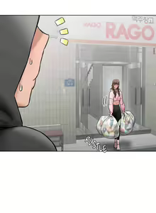 Page 975 of Sexercise Ch. 48-80 - preview thumbnail