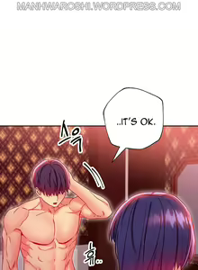 Page 1046 of Stepmother Friends Ch. 1-107 [English] [Hentai Universe] NEW! - preview thumbnail