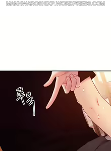 Page 1209 of Stepmother Friends Ch. 1-107 [English] [Hentai Universe] NEW! - preview thumbnail