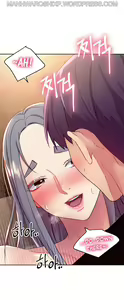 Page 1281 of Stepmother Friends Ch. 1-107 [English] [Hentai Universe] NEW! - preview thumbnail