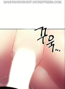 Page 1297 of Stepmother Friends Ch. 1-107 [English] [Hentai Universe] NEW! - preview thumbnail