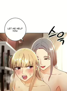 Page 139 of Stepmother Friends Ch. 1-107 [English] [Hentai Universe] NEW! - preview thumbnail