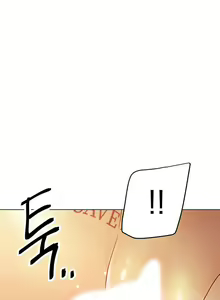Page 145 of Stepmother Friends Ch. 1-107 [English] [Hentai Universe] NEW! - preview thumbnail
