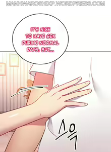 Page 1505 of Stepmother Friends Ch. 1-107 [English] [Hentai Universe] NEW! - preview thumbnail