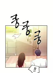 Page 1604 of Stepmother Friends Ch. 1-107 [English] [Hentai Universe] NEW! - preview thumbnail